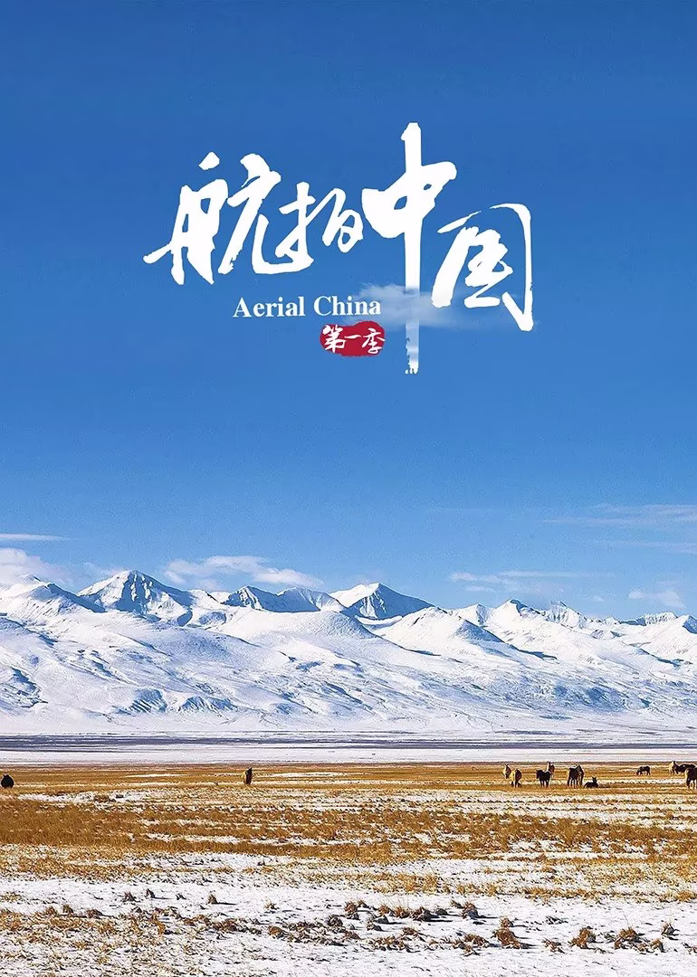 美女露隐私网站剧照3